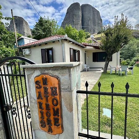 Sakis Meteora Home Kastraki  Exteriör bild